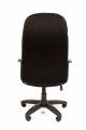 Офисное кресло PK 179