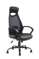 Кресло компьютерное Chair 840
