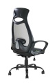 Кресло компьютерное Chair 840