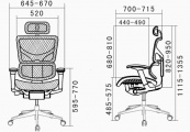 Компьютерное эргономичное кресло Expert Sail с выдвижной подножкой