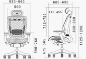 Сетчатое эргономичное кресло Expert Spring с выдвижной подножкой