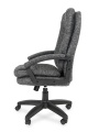 Офисное кресло РК 168